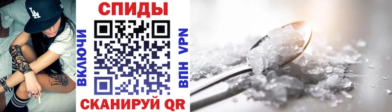 это какой сайт  Микунь  АМФЕТАМИН 97%  наркота 