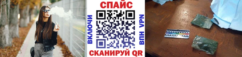 БУТИРАТ вода  Микунь 