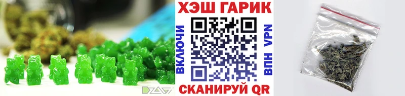Canna-Cookies конопля  Микунь 
