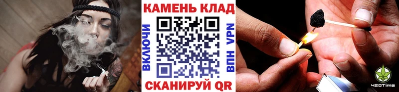 Гашиш hashish  ссылка на мегу как зайти  Микунь  купить закладку 