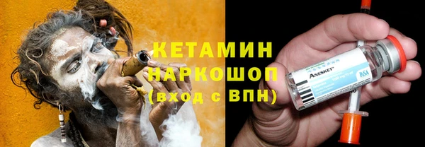 герыч Костерёво