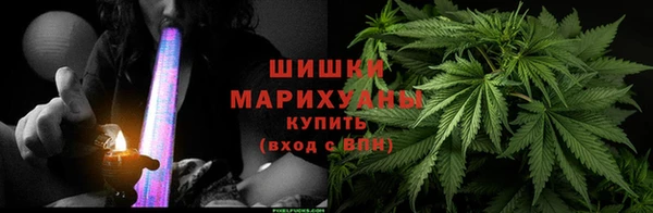 ешки Красноперекопск
