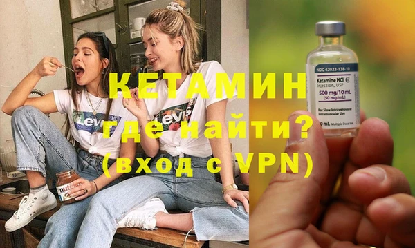 кокаин премиум Корсаков