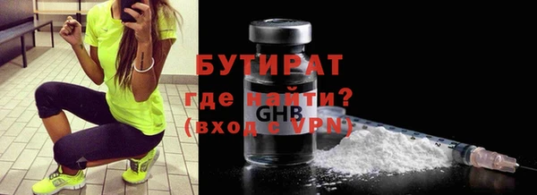 кокаин премиум Корсаков