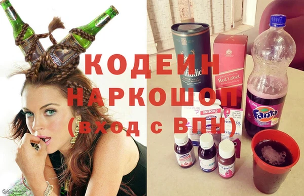 кокаин премиум Краснотурьинск