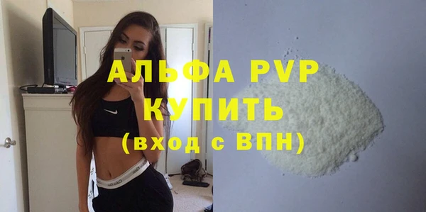 кокаин Козельск
