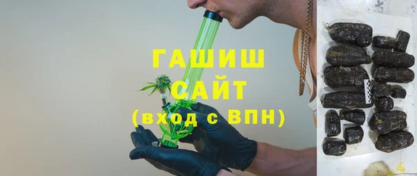 кокаин премиум Корсаков