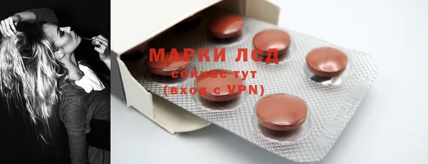 кокс Козловка