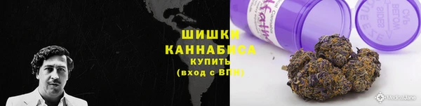 герыч Костерёво