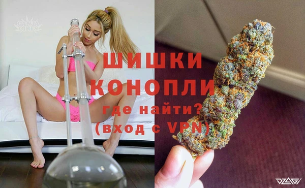 герыч Костерёво