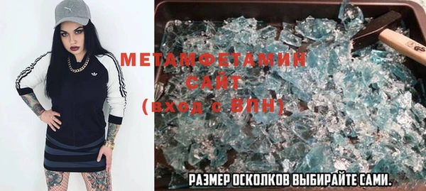ешки Красноперекопск