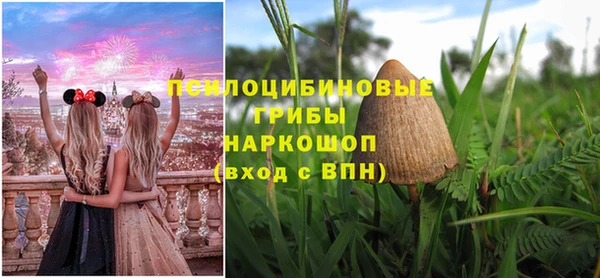 кокаин премиум Корсаков