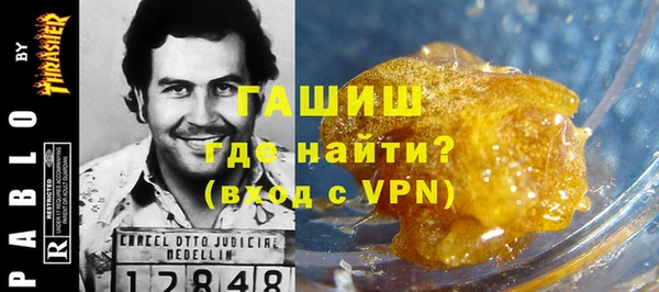 кокаин премиум Краснотурьинск