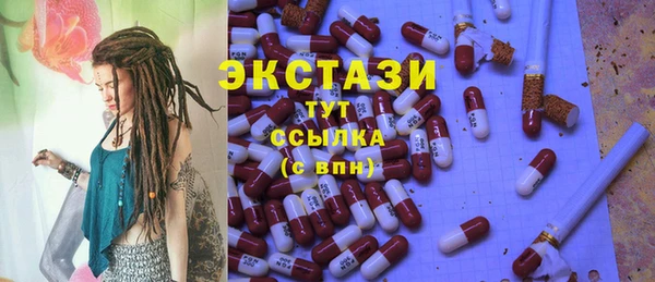 кокаин премиум Краснотурьинск