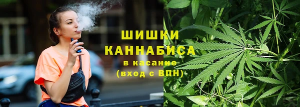 кокаин премиум Корсаков