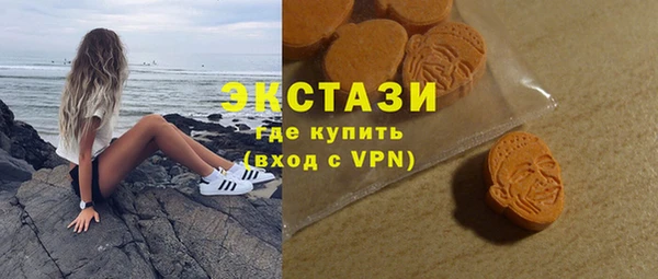 кокаин премиум Корсаков