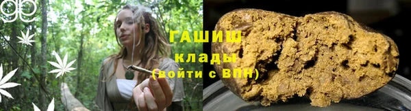 кристаллы Коряжма
