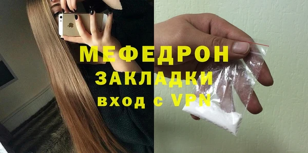 кокаин премиум Краснотурьинск