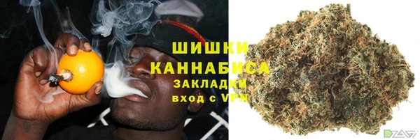 кокаин премиум Краснотурьинск