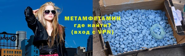 ешки Красноперекопск