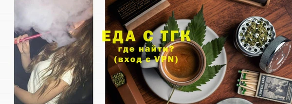 кокаин премиум Корсаков